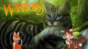 Коты воители 2 серия