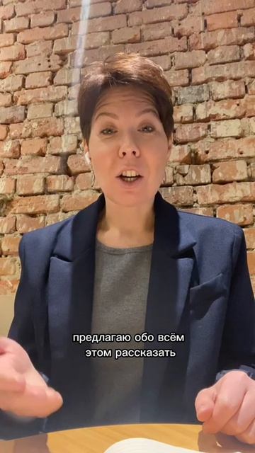 Приглашаю на интервью, поговорим о... смотреть онлайн