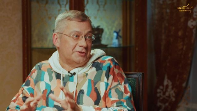 ИНТЕРВЬЮ | Геннадий Смирнов — актёр, человек-оркестр смотреть онлайн