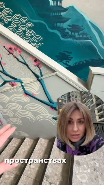 Как перекрасить общественную зону в ресторане?