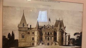 Архив. Массандровский дворец