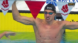 50м / Бородин Илья / 200 м комплекс - 1:56.75