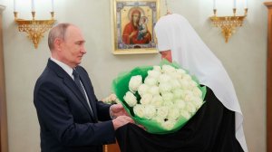 Путин поздравил патриарха Кирилла с 79-летием