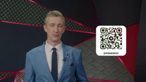 Место происшествия 05.11.25