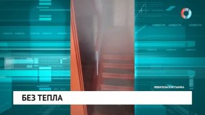 Новости от 20.11.2025