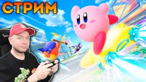 НОВИНКА НА NINTENDO SWITCH 2 + ПРЕЗЕНТАЦИЯ XBOX (21:00 МСК)