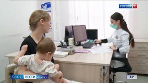 8.07 – Вести утро от 20.11.2025г.