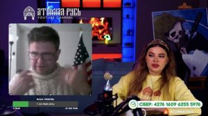 Элвис из США