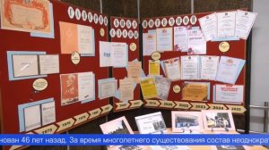 История дольше, чем в 2 века, и множество талантливых людей