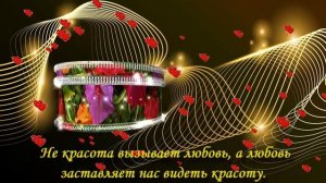 Шкатулка в программе BluffTitler