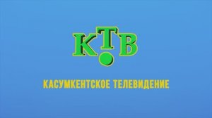 К ПРЯМОЙ ЛИНИИ ГЛАВЫ РД