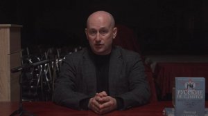 Стариков: Что такое мировое господство и методы его удержания?