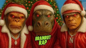 БРЕЙНРОТ РЕПЧИК ОТ САНТЫ КЛАУСА НА НОВЫЙ ГОД! КЛАССНЫЙ РЭП ИТАЛЬЯНСКИЕ МЕМЫ КАПЕЦ РЕАКЦИЯ ЖЕСТЬ