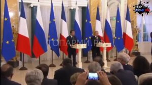 Париж в ярости от действий Кремля французский уран достанется России