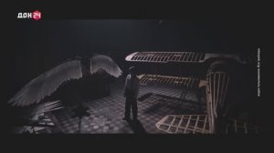 Большой экран 20.11.2025