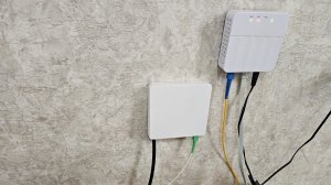 Разница интернета Реал и Ростелеком