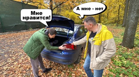 Соображаем на троих: Лада Искра! Ближе к Гранте или к Весте?