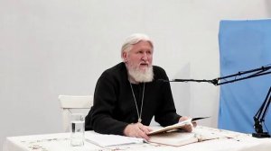 2-я лекция на Евангелие.