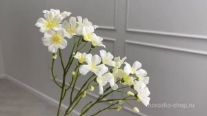 Искусственные цветы ЖЁЛТЫЙ ОКСАЛИС, текстиль, пластик, 55 см, 215662-20