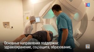 На Ямале утвердили бюджет на 2026-2028 годы