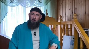 В тебе осталось из джахилии…