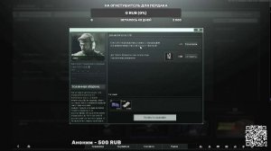 АРЕНА БРЕЙКАУТ  | Arena Breakout Infinite