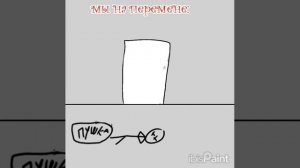 НИИИИИТ (она была сегодня эта полицая)