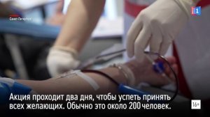 Донорство без границ: как нефтяники развивают культуру помощи