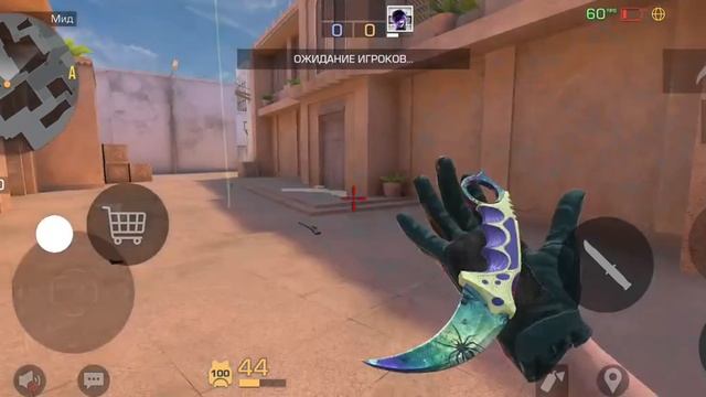 стендофф 2 раскит смотреть онлайн