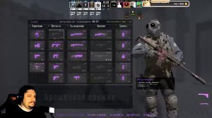 Играем Ночной PUBG V1NO1Z