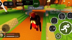 чгсакен (ден против толл чикена)