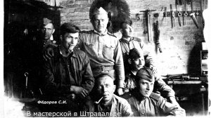 День Российской Артиллерии-XI-2025