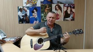 Сектор газа-"Взял вину на себя "/(кавер на гитаре)