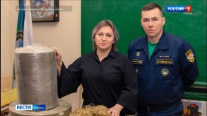 Работники Противопожарной службы Коми сплели маскировочные сети для бойцов СВО