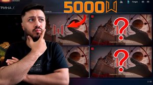 Warface — ЧТО Я СМОГ СОБРАТЬ ЗА 5000 МОНЕТ ЧЁРНОГО РЫНКА? | "Светлое прошлое"