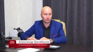 «Тактика» не стоит на месте — мы растём!  Когда другие останавливаются — мы строим.