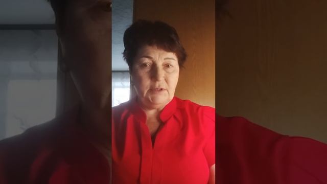 Видеоотзыв Татьяна Буркова. 61 год. Сочи