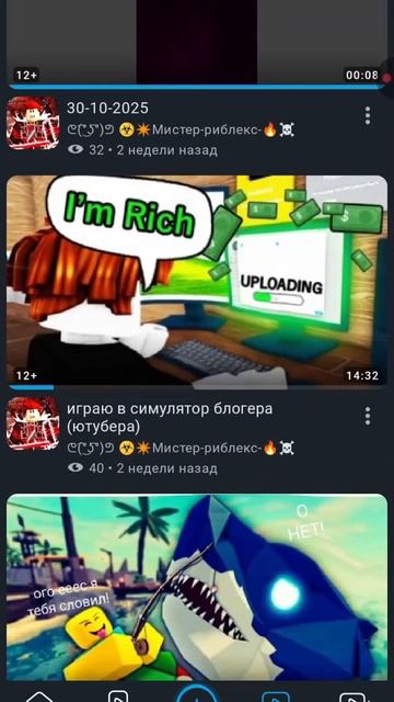 подпишись на друга пожалуйста смотреть онлайн