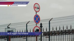 Обновлённая полоса движения открыта на плотине Нижегородской ГЭС в Городецком округе