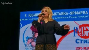 Елена Валеева "Сокол"