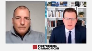 Экономический переворот; Бумажная империя Запада против индустриального Востока - Алекс Крейнер (108