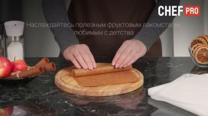 Здоровое питание в электросушилке CHEF PRO CF-FD810A