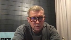 Делимся фишками с командой 20.11.2025 г 20.11.2025 2 часть