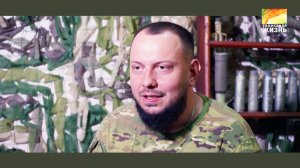 "ДОБРОВОЛЬЦЫ - ЭТО ЛЮДИ ДОБРОЙ ВОЛИ" - преподаватель МГУ с позывным "Бурхан"