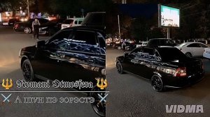 ❤️🔥НОВАЯ ЦЫГАНЫСКАЯ ❤️🔥 ПЕСНЯ 🤌 ФАРТЭ ЛАЩИ -2025 г ⚔️ ДЛЯ🔱 МАЛАДЁЖ 🧿А 🤝ШуНэН 🥀ПЭ зорэстэ ✌️