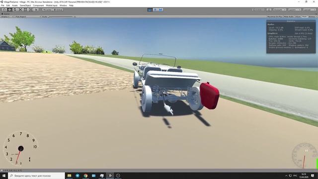 Работа передней независимой подвески и заднего моста на примере Ваз в Back In The Village.