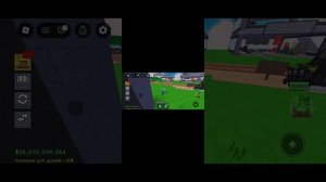 играю мутиру или потиряй браинрот