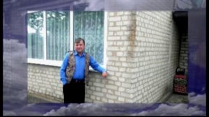 А годы летят ( вальс) Werema54