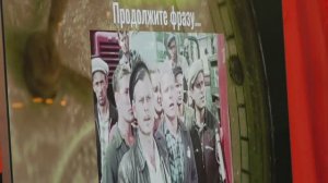 Интеллектуальная игра "Культурный код. Легенды. Загадки. Наследие"