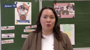 Правовые уроки со специалистами в школах Тихвина